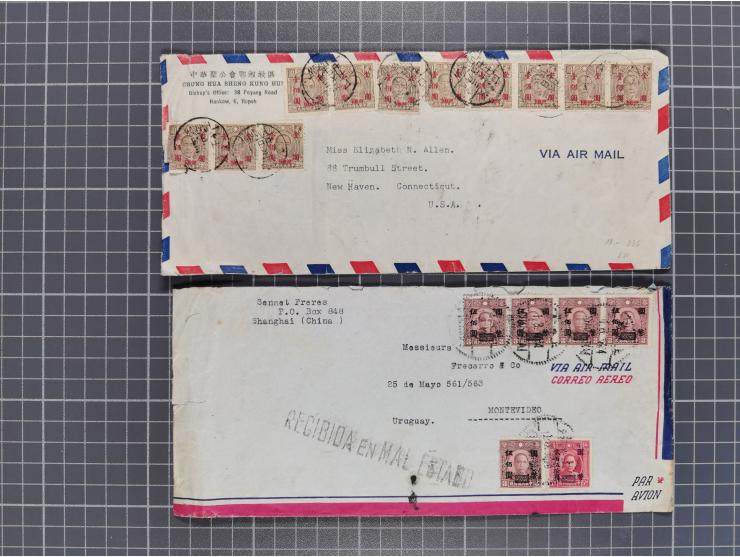 1934/49 (ca.), Chinese Airmail attractive accumulation of over 120 covers with a wealth of interesting usages and postal rate