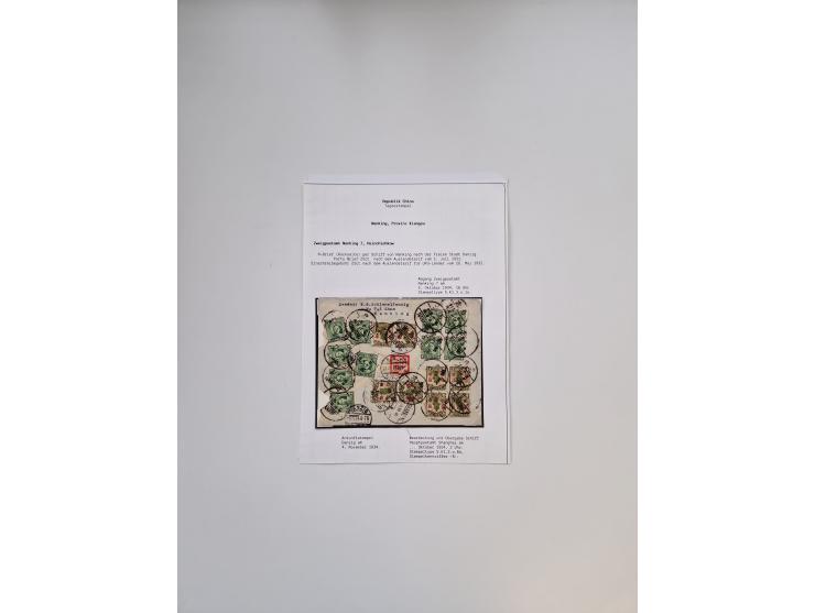 1926/49 (ca.), Chinese Republic specialized accumulation of around 120 covers and cards, including Postage Dues, noted a weal