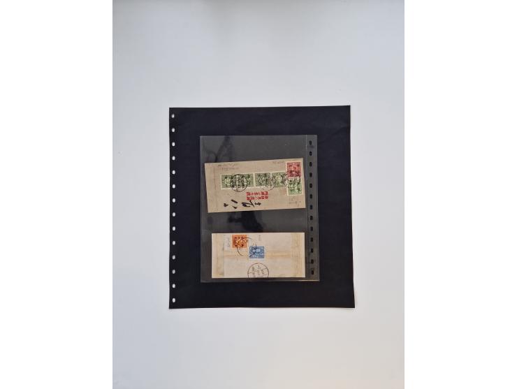 1926/49 (ca.), Chinese Republic specialized accumulation of around 120 covers and cards, including Postage Dues, noted a weal