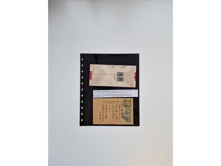 1926/49 (ca.), Chinese Republic specialized accumulation of around 120 covers and cards, including Postage Dues, noted a weal