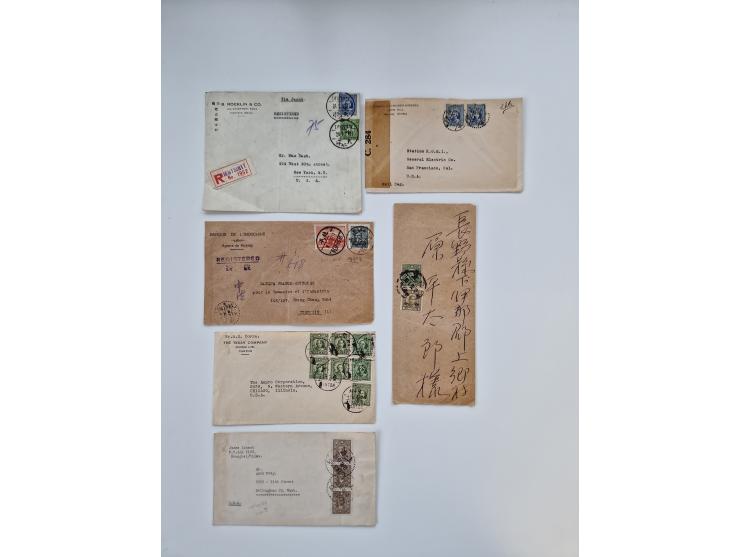 1926/49 (ca.), Chinese Republic specialized accumulation of around 120 covers and cards, including Postage Dues, noted a weal