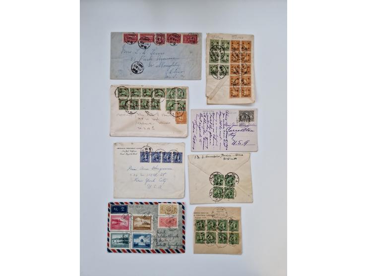 1926/49 (ca.), Chinese Republic specialized accumulation of around 120 covers and cards, including Postage Dues, noted a weal