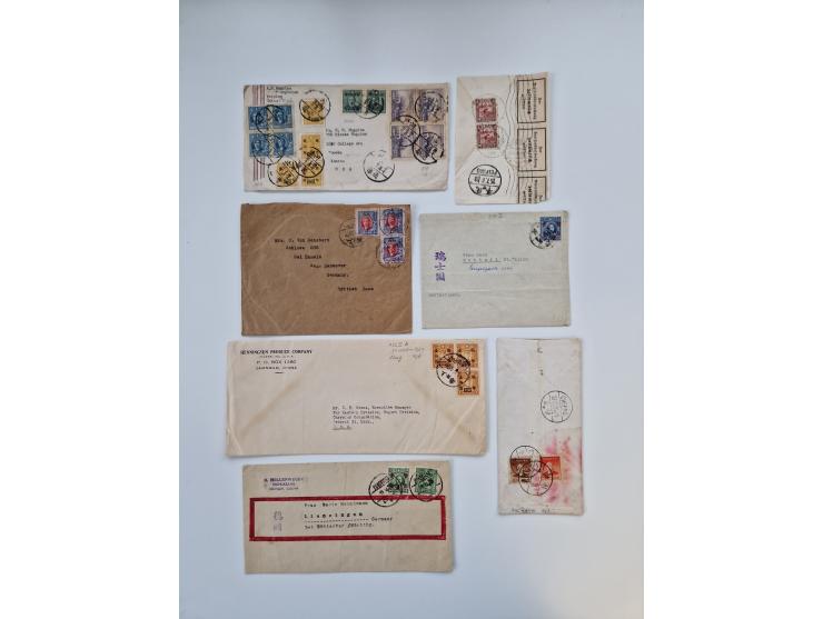 1926/49 (ca.), Chinese Republic specialized accumulation of around 120 covers and cards, including Postage Dues, noted a weal