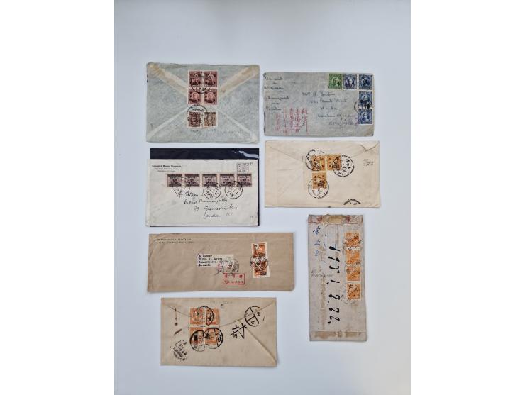 1926/49 (ca.), Chinese Republic specialized accumulation of around 120 covers and cards, including Postage Dues, noted a weal