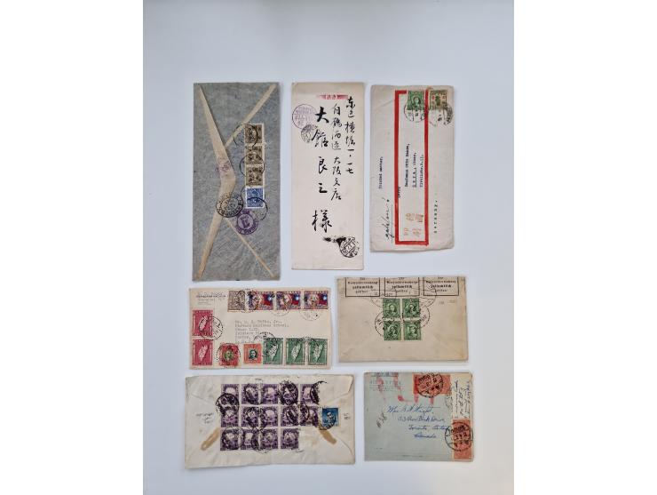 1926/49 (ca.), Chinese Republic specialized accumulation of around 120 covers and cards, including Postage Dues, noted a weal