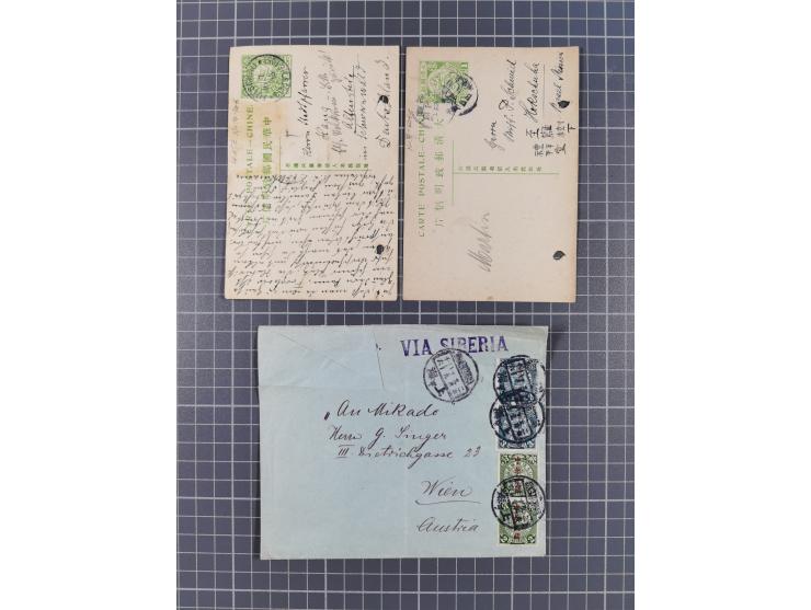 1912/20 (ca.), Chinese Republic early years, group of 13 covers and cards, noted 1 c. overprinted coiled dragon (x4) used wit