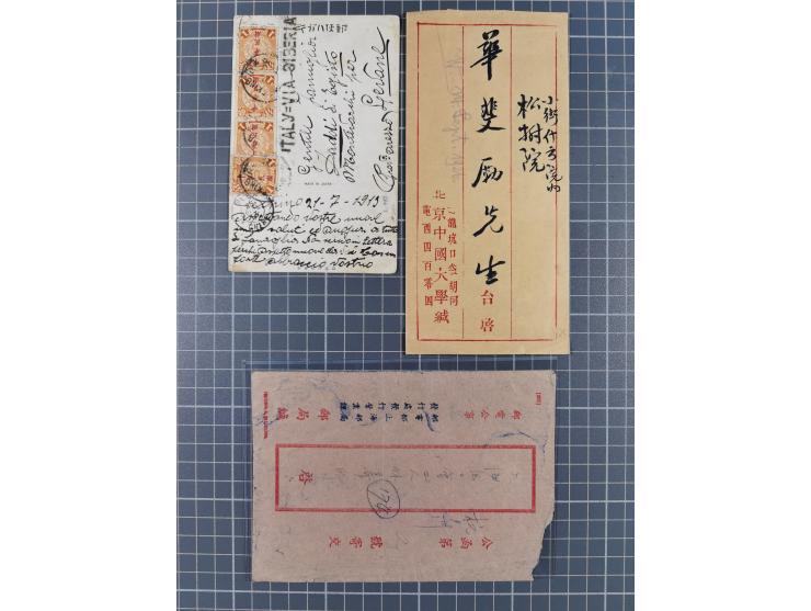 1912/20 (ca.), Chinese Republic early years, group of 13 covers and cards, noted 1 c. overprinted coiled dragon (x4) used wit