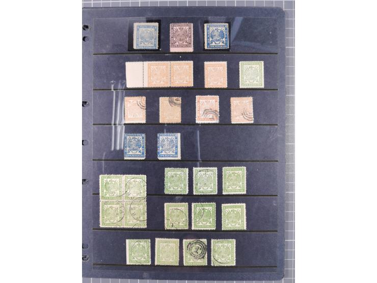 1870/83, Collection on eight pages starting first issues, imperf and rouletted stamps with a wide range of colour shades, dif