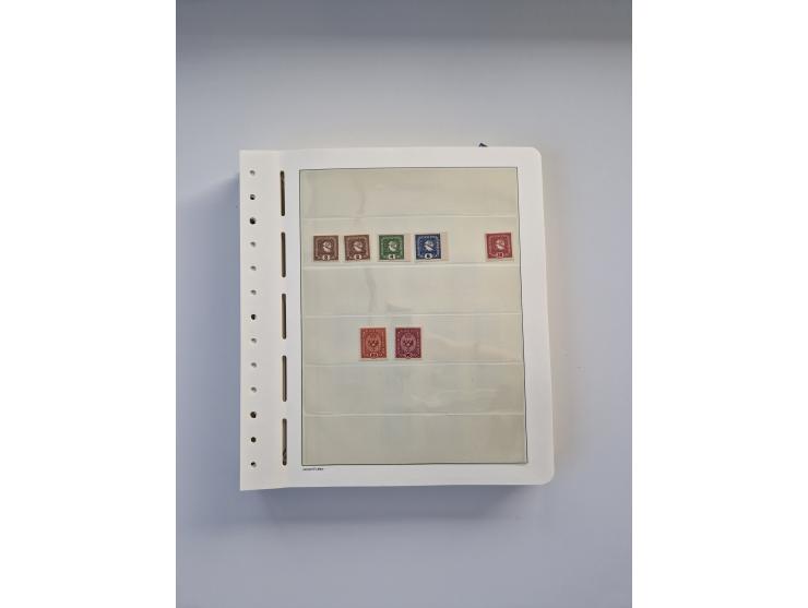 1899/2023, überkomplette postfrische und zusätzlich etwas gestempelte Sammlung in 12 Vordruckalben und losen Blättern, ab 194