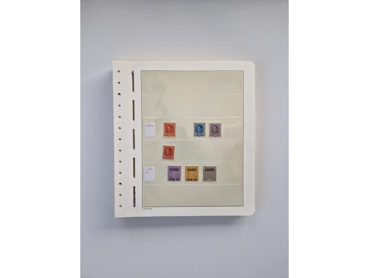 1899/2023, überkomplette postfrische und zusätzlich etwas gestempelte Sammlung in 12 Vordruckalben und losen Blättern, ab 194