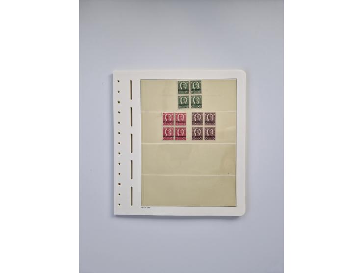 1899/2023, überkomplette postfrische und zusätzlich etwas gestempelte Sammlung in 12 Vordruckalben und losen Blättern, ab 194