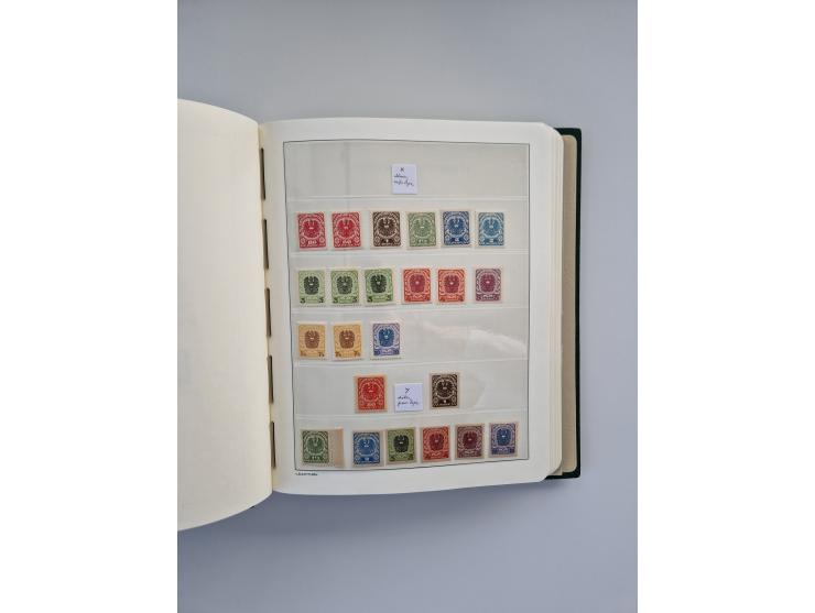 1899/2023, überkomplette postfrische und zusätzlich etwas gestempelte Sammlung in 12 Vordruckalben und losen Blättern, ab 194