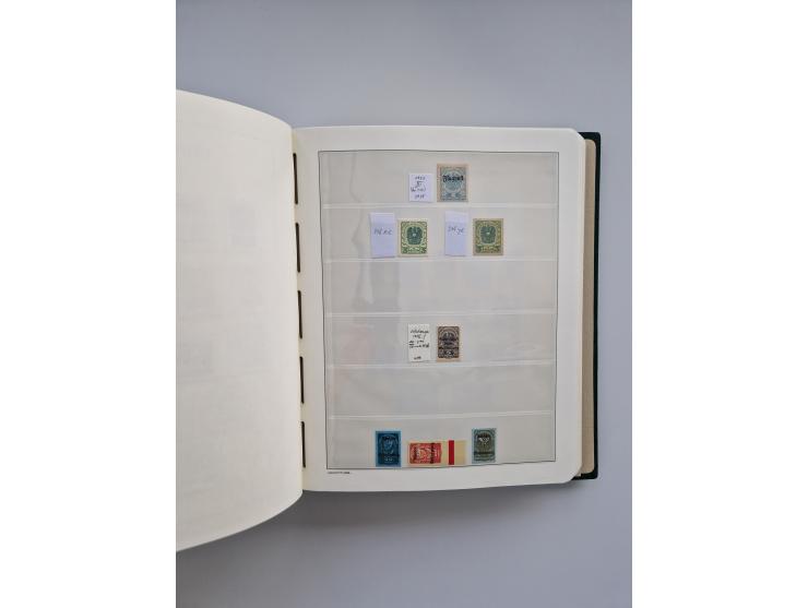 1899/2023, überkomplette postfrische und zusätzlich etwas gestempelte Sammlung in 12 Vordruckalben und losen Blättern, ab 194