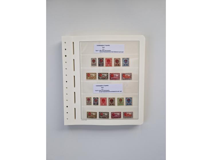 1899/2023, überkomplette postfrische und zusätzlich etwas gestempelte Sammlung in 12 Vordruckalben und losen Blättern, ab 194