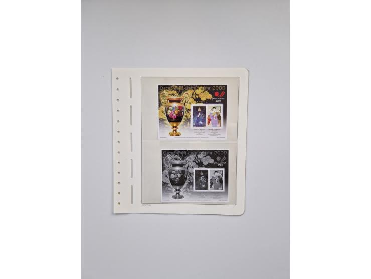 1899/2023, überkomplette postfrische und zusätzlich etwas gestempelte Sammlung in 12 Vordruckalben und losen Blättern, ab 194