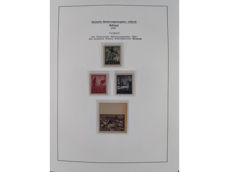 1939/45, postfrische und winzig ungebrauchte/gestempelte Sammlung mit vielen kompletten Gebieten, dabei Böhmen und Mähren mit