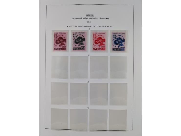 1939/45, postfrische und winzig ungebrauchte/gestempelte Sammlung mit vielen kompletten Gebieten, dabei Böhmen und Mähren mit