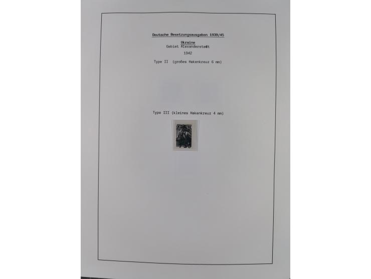 1939/45, postfrische und winzig ungebrauchte/gestempelte Sammlung mit vielen kompletten Gebieten, dabei Böhmen und Mähren mit