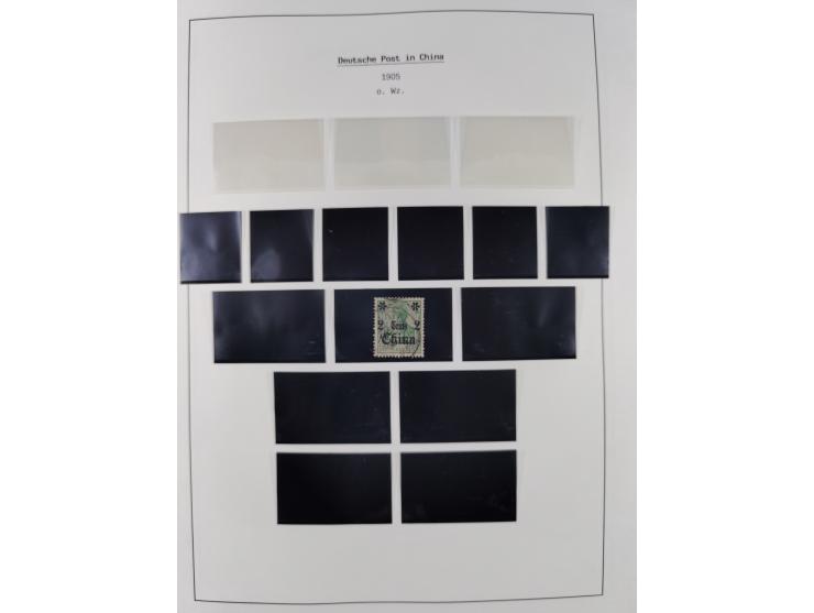 1898/1919, meist postfrische Sammlung inkl. 23 Ganzsachen, dabei einige komplette Sätze, Kaiseryacht meist bis 1 oder 2 M. kp