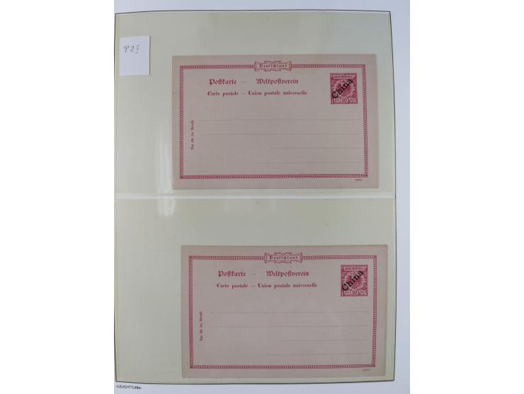 1898/1919, meist postfrische Sammlung inkl. 23 Ganzsachen, dabei einige komplette Sätze, Kaiseryacht meist bis 1 oder 2 M. kp