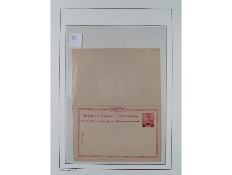 1898/1919, meist postfrische Sammlung inkl. 23 Ganzsachen, dabei einige komplette Sätze, Kaiseryacht meist bis 1 oder 2 M. kp