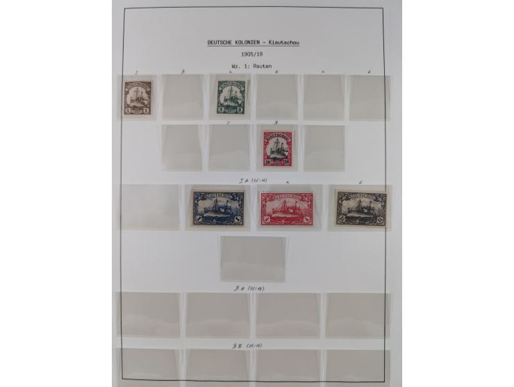 1898/1919, meist postfrische Sammlung inkl. 23 Ganzsachen, dabei einige komplette Sätze, Kaiseryacht meist bis 1 oder 2 M. kp