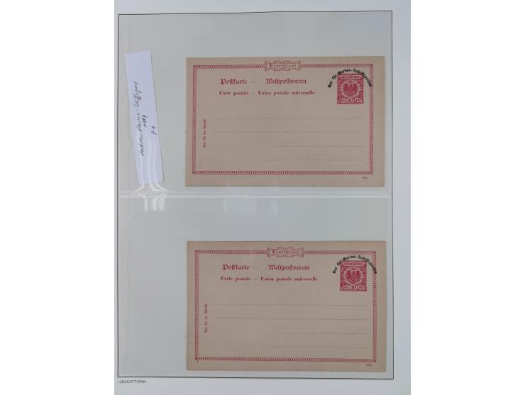 1898/1919, meist postfrische Sammlung inkl. 23 Ganzsachen, dabei einige komplette Sätze, Kaiseryacht meist bis 1 oder 2 M. kp