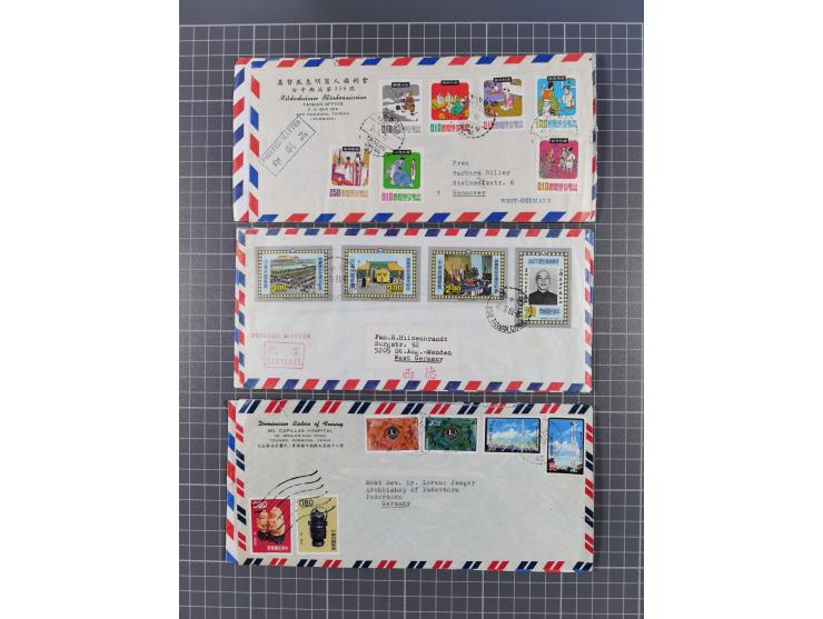 1937/2025 (ca.), Macau and taiwan accumulation of covers, noted a group of 1937 First Flights Macau-USA, etc., mostly in good