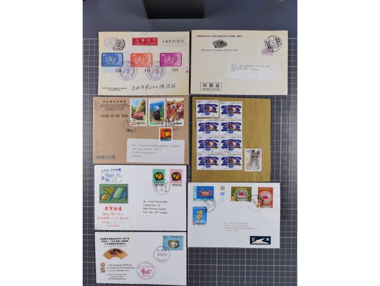 1937/2025 (ca.), Macau and taiwan accumulation of covers, noted a group of 1937 First Flights Macau-USA, etc., mostly in good