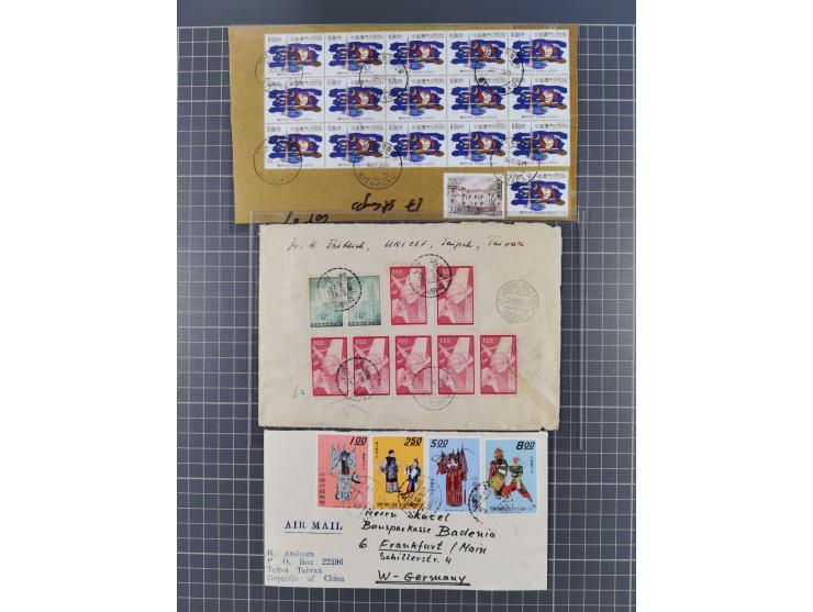 1937/2025 (ca.), Macau and taiwan accumulation of covers, noted a group of 1937 First Flights Macau-USA, etc., mostly in good