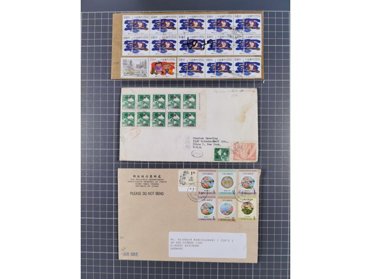 1937/2025 (ca.), Macau and taiwan accumulation of covers, noted a group of 1937 First Flights Macau-USA, etc., mostly in good
