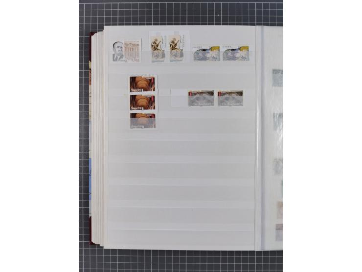 1853/2008 (ca.), mint never hinged/unused and used collection with some duplicates, noted some modern facial value, mixed con