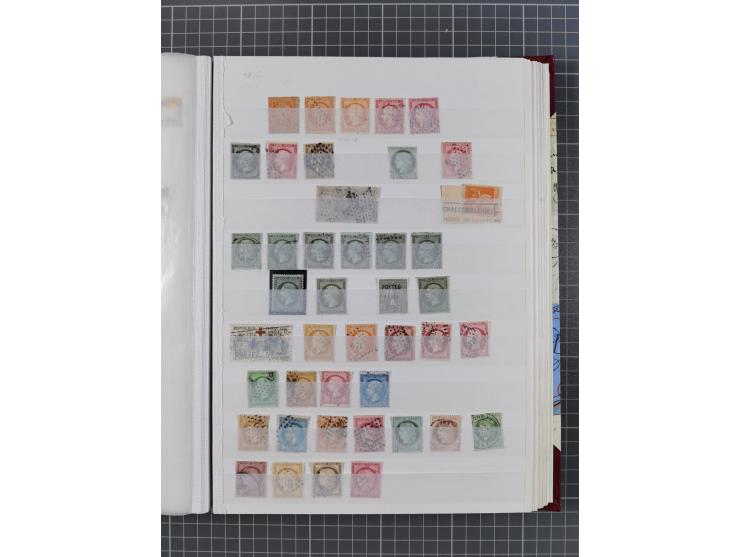 1853/2008 (ca.), mint never hinged/unused and used collection with some duplicates, noted some modern facial value, mixed con