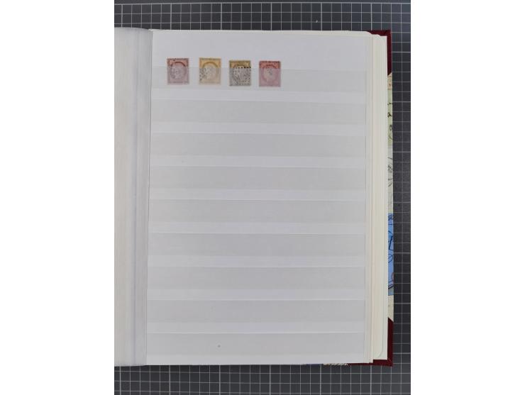 1853/2008 (ca.), mint never hinged/unused and used collection with some duplicates, noted some modern facial value, mixed con