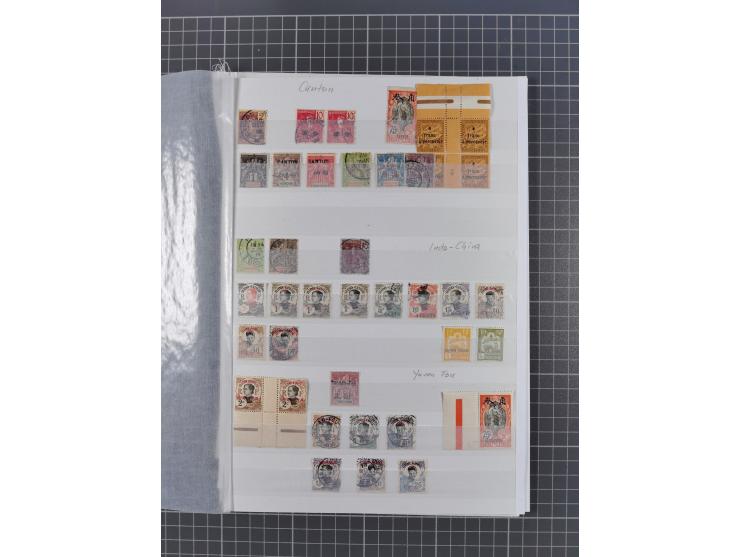 1872/1946 (ca.), mint never hinged/unused and used collection, incl. Forerunners and General Issues, with some duplicates, mu