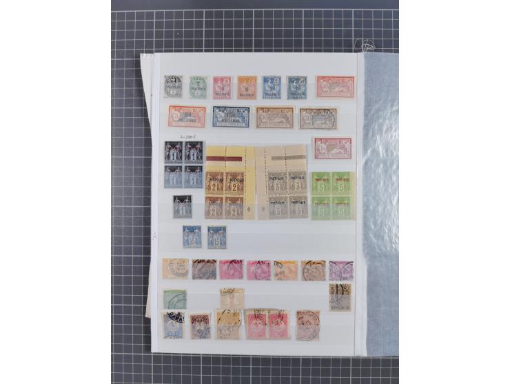 1872/1946 (ca.), mint never hinged/unused and used collection, incl. Forerunners and General Issues, with some duplicates, mu