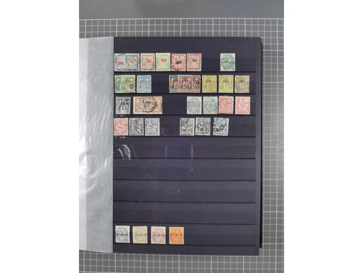 1872/1946 (ca.), mint never hinged/unused and used collection, incl. Forerunners and General Issues, with some duplicates, mu