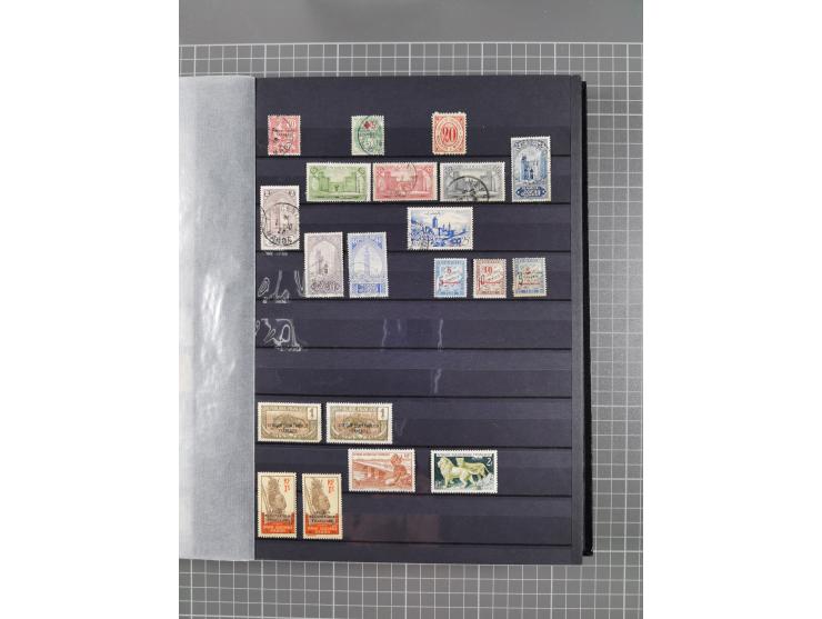 1872/1946 (ca.), mint never hinged/unused and used collection, incl. Forerunners and General Issues, with some duplicates, mu