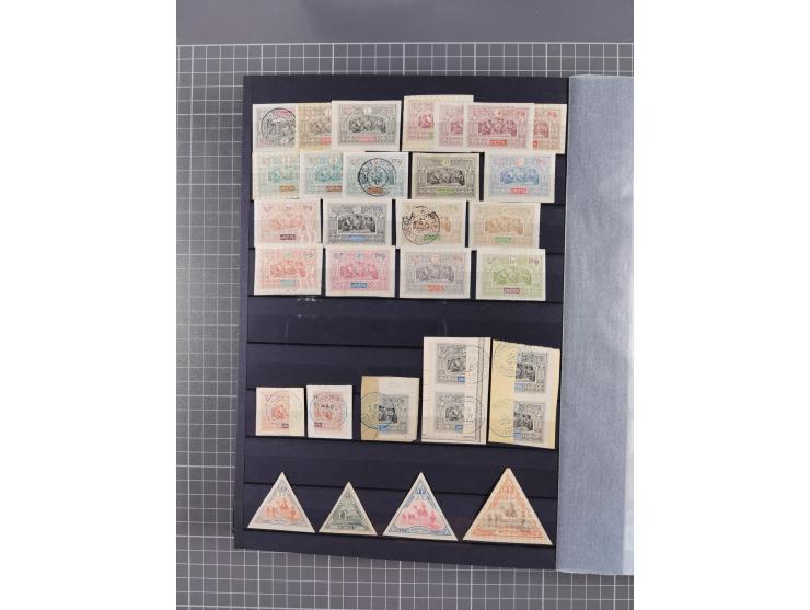 1872/1946 (ca.), mint never hinged/unused and used collection, incl. Forerunners and General Issues, with some duplicates, mu