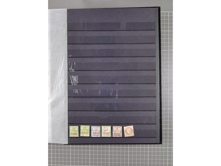 1872/1946 (ca.), mint never hinged/unused and used collection, incl. Forerunners and General Issues, with some duplicates, mu