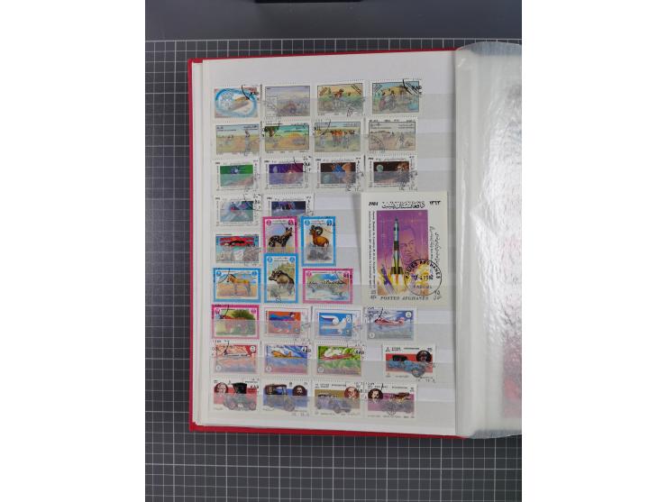 1880/2000, mint never hinged/unused and used assembly, noted Afghanistan, Azerbaijan, Iran, China, Japan, Vietnam, souvenir s