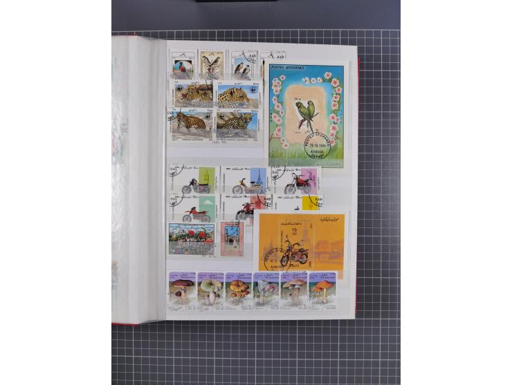 1880/2000, mint never hinged/unused and used assembly, noted Afghanistan, Azerbaijan, Iran, China, Japan, Vietnam, souvenir s