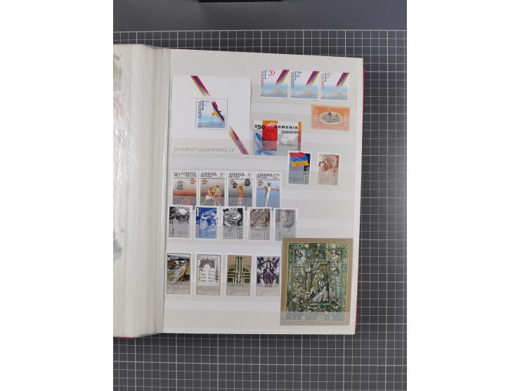 1880/2000, mint never hinged/unused and used assembly, noted Afghanistan, Azerbaijan, Iran, China, Japan, Vietnam, souvenir s