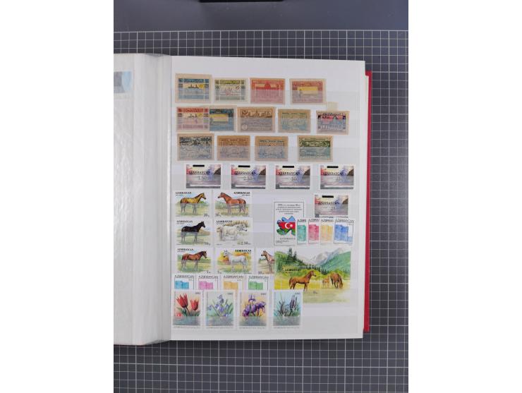 1880/2000, mint never hinged/unused and used assembly, noted Afghanistan, Azerbaijan, Iran, China, Japan, Vietnam, souvenir s