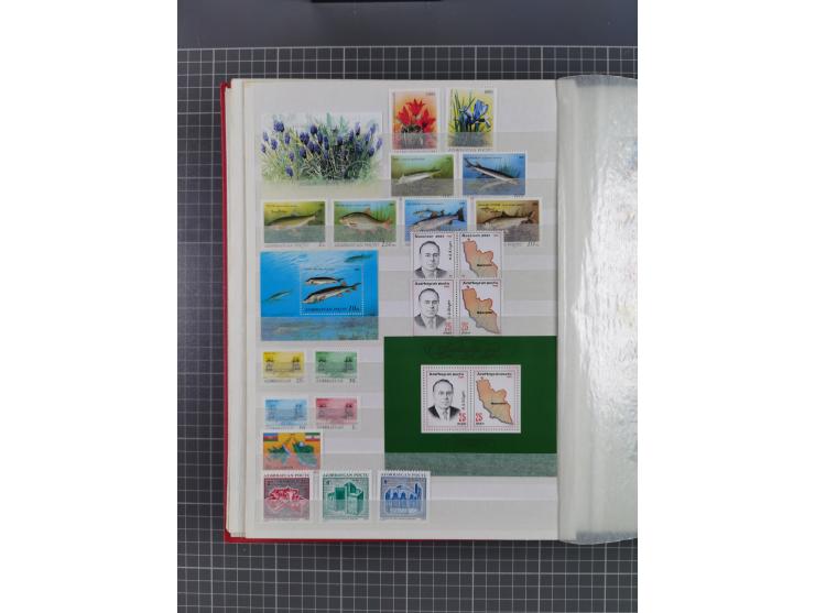 1880/2000, mint never hinged/unused and used assembly, noted Afghanistan, Azerbaijan, Iran, China, Japan, Vietnam, souvenir s