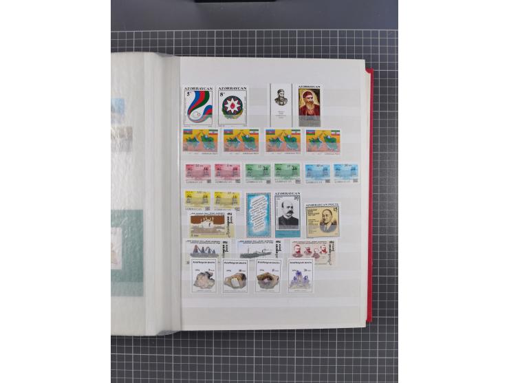 1880/2000, mint never hinged/unused and used assembly, noted Afghanistan, Azerbaijan, Iran, China, Japan, Vietnam, souvenir s