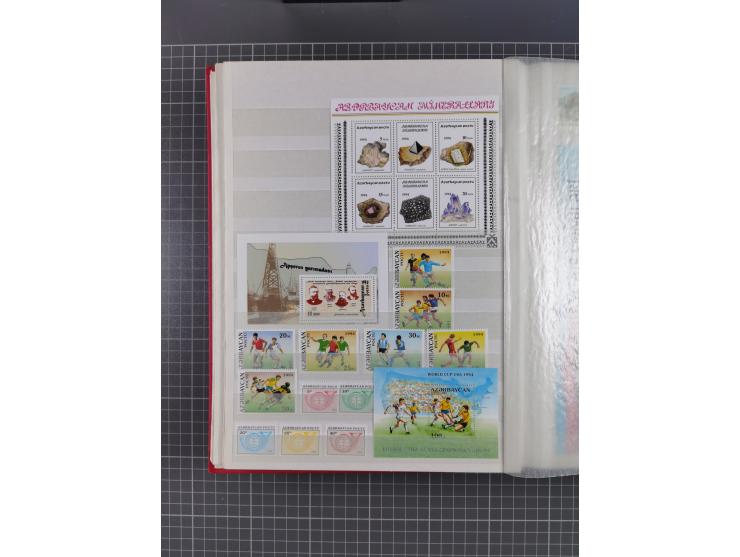 1880/2000, mint never hinged/unused and used assembly, noted Afghanistan, Azerbaijan, Iran, China, Japan, Vietnam, souvenir s