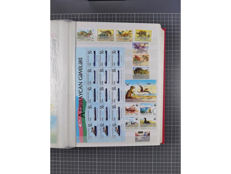 1880/2000, mint never hinged/unused and used assembly, noted Afghanistan, Azerbaijan, Iran, China, Japan, Vietnam, souvenir s