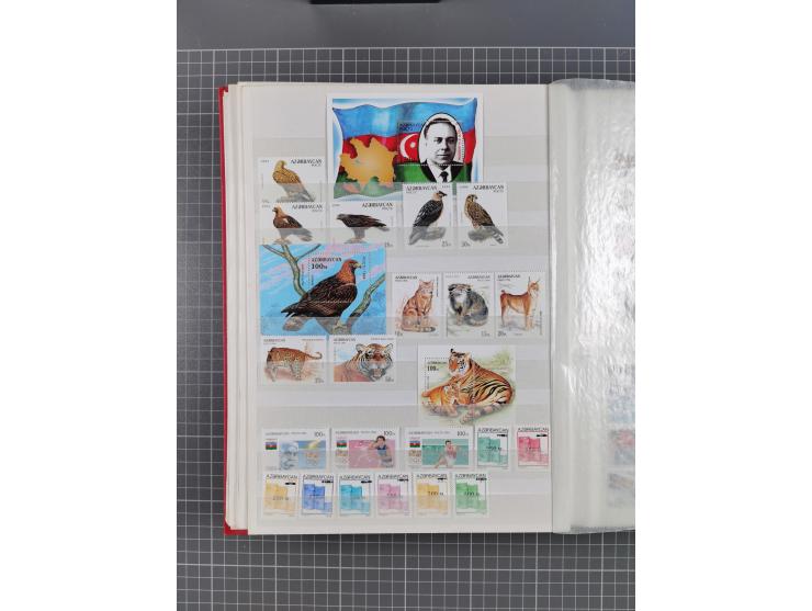 1880/2000, mint never hinged/unused and used assembly, noted Afghanistan, Azerbaijan, Iran, China, Japan, Vietnam, souvenir s