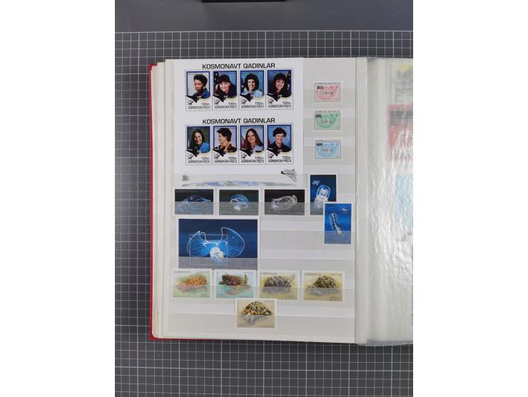 1880/2000, mint never hinged/unused and used assembly, noted Afghanistan, Azerbaijan, Iran, China, Japan, Vietnam, souvenir s